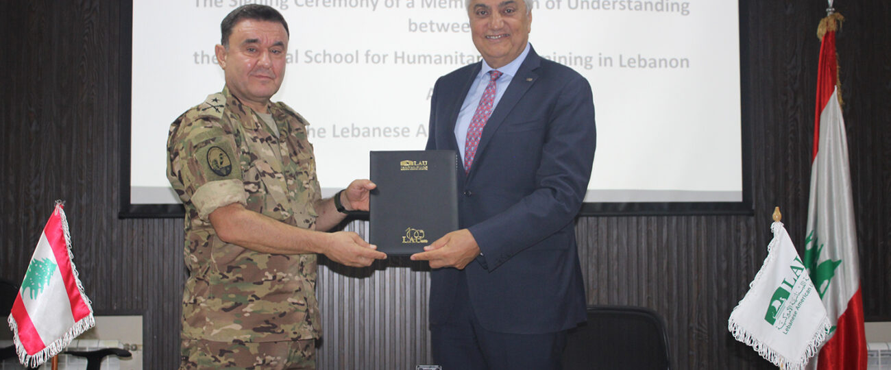 إتفاقية تعاون بين وزارة الدفاع و LAU في ملف الالغام