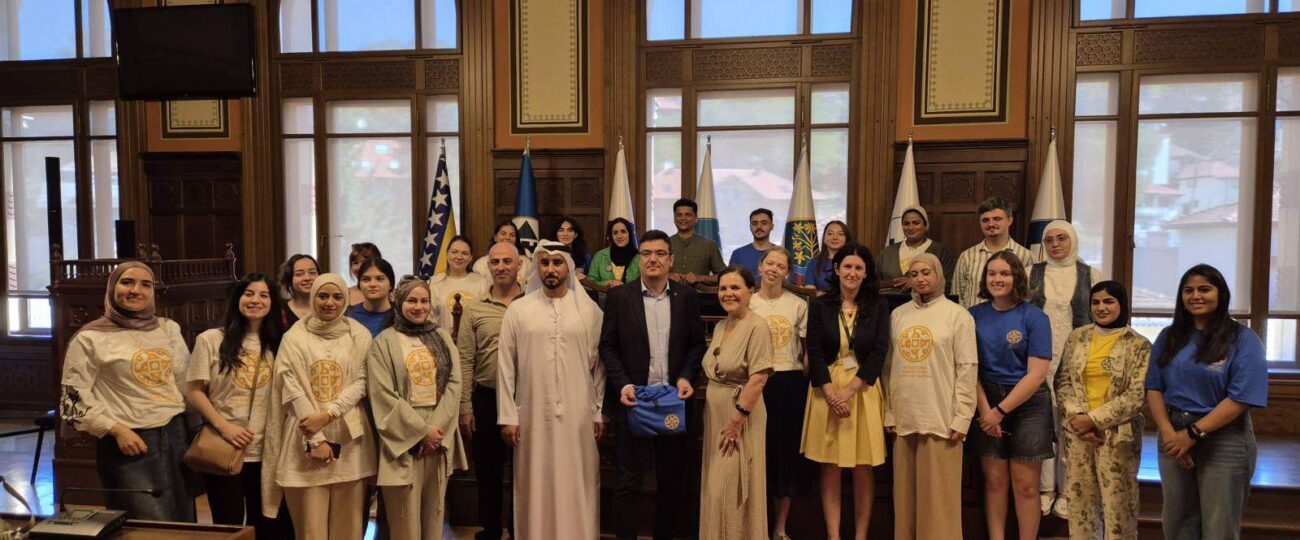 إيكروم تتشارك مع منتدى البوسنة الدولي في تنظيم فعاليات المدرسة الصيفية الدولية للشباب والتراث في دورتها الـ 20 