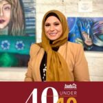 اختيار اللبنانية الأميركية مروى هاشم ضمن أفضل 40 شخصية مؤثرة في أميركا