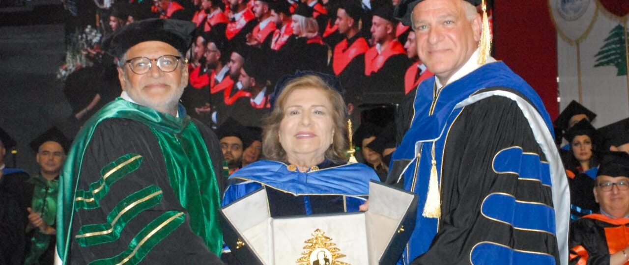 الجامعة الأميركية للعلوم والتكنولوجيا AUST تحتفل بتخريج 600 طالب وطالبة في دورتها الثانية والعشرين تحت عنوان “دورة شارل مالك”