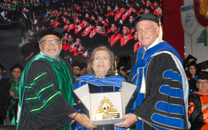 الجامعة الأميركية للعلوم والتكنولوجيا AUST تحتفل بتخريج 600 طالب وطالبة في دورتها الثانية والعشرين تحت عنوان “دورة شارل مالك”