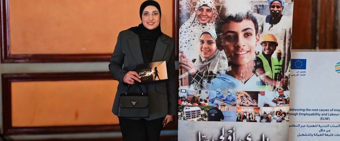الدكتورة نُهى مجدي تُطلق “بطلات الظل”.. مبادرة عربية تسلط الضوء على نساء صنعن الفرق في صمت