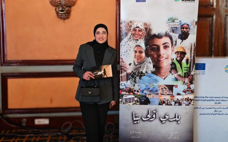الدكتورة نُهى مجدي تُطلق “بطلات الظل”.. مبادرة عربية تسلط الضوء على نساء صنعن الفرق في صمت
