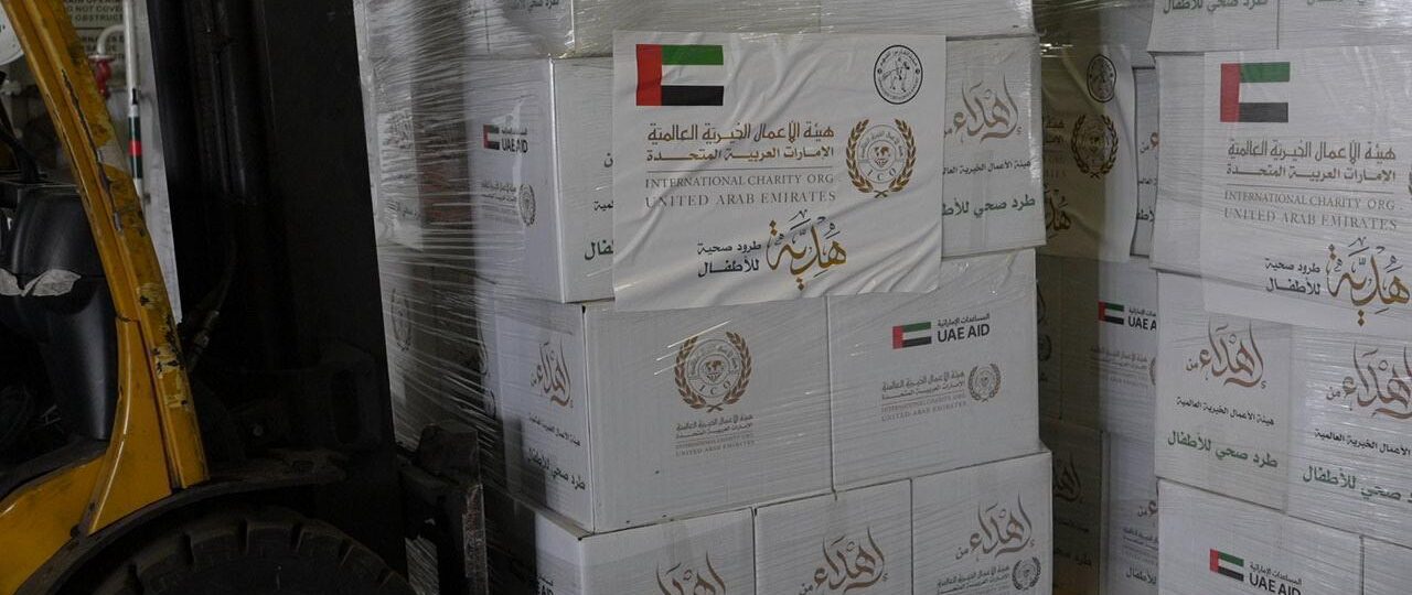عملية “الفارس الشهم 3” تُعلن عن بدء تحميل سفينة “خليفة” الإنسانية لدعم غزة.