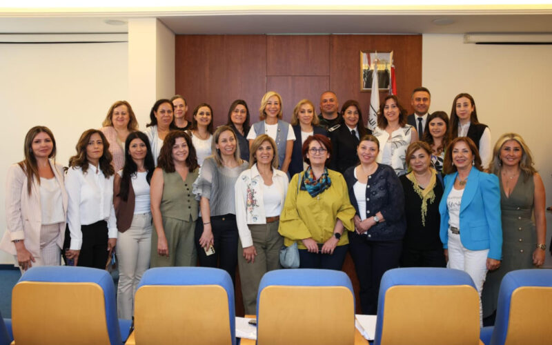 الهيئة الوطنية لشؤون المرأة اللبنانية برئاسة اللبنانية الأولى السيدة نعمت عون تنظّم لقاءً تعارفياً وتشاركياً مع ضابطات وضباط الارتكاز الجندري ومع موظفات وموظفين في الوزارات والإدارات العام