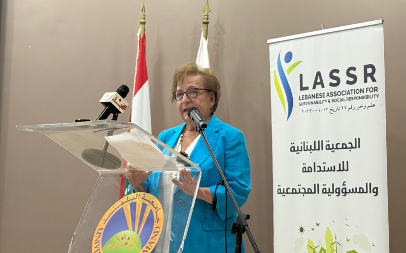 جامعة البلمند تنظّم مؤتمرًا حول المسؤولية المجتمعية في حرم سوق الغرب