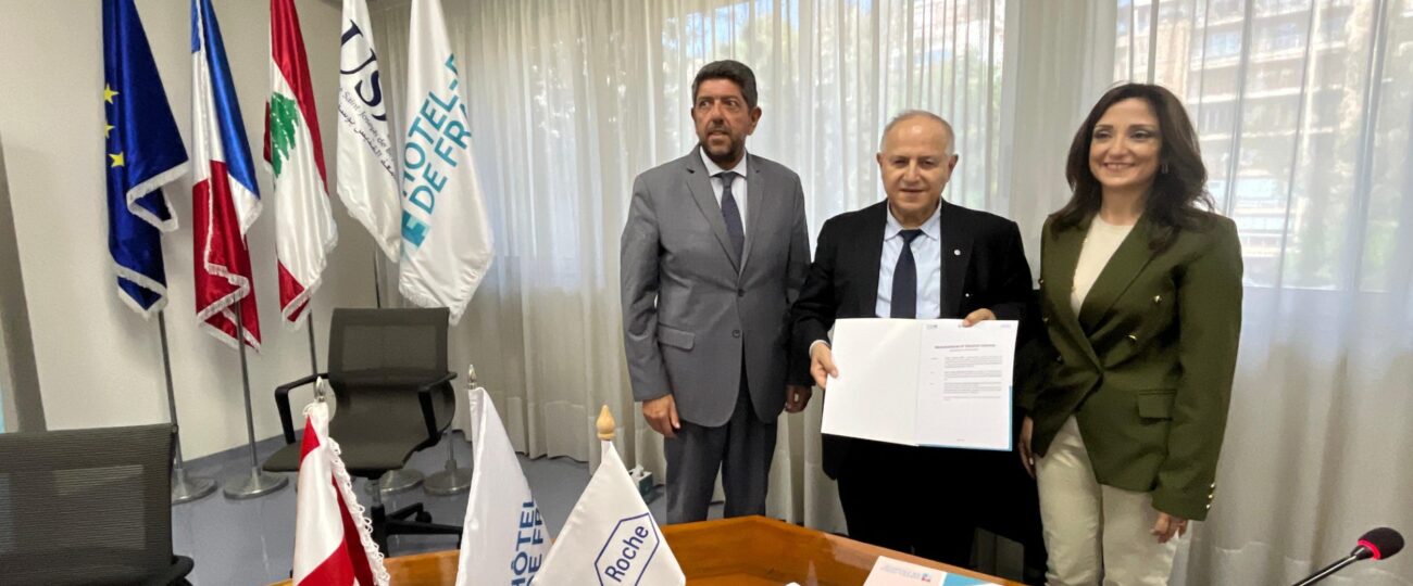 روش لبنان ومستشفى أوتيل ديو دو فرانس وجامعة القديس يوسف يعززون التعاون عبر تجديد مذكرة التفاهم الاستراتيجية