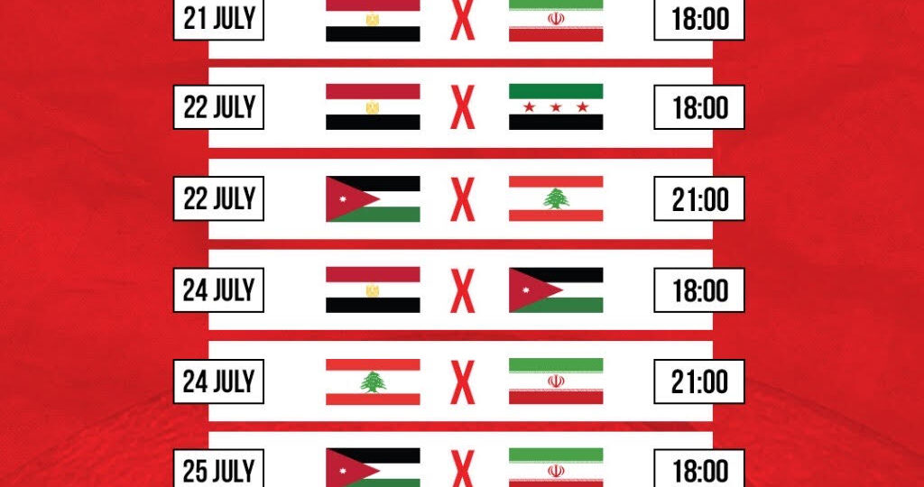 سيلعب مع الأردن ووايران ومصر ودياً