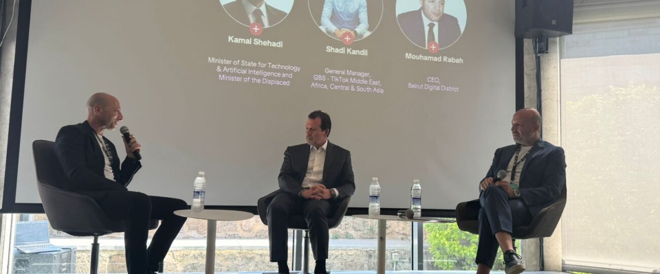 شحادة يشارك بفعالية “تيك توك” في مدينة بيروت الرقمية ويؤكد على دور التكنولوجيا في دفع الاقتصاد المعرفي
