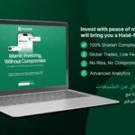 شركة التكنولوجيا المالية الناشئة “تبادلات” تحصل على موافقة مبدئية من سلطة تنظيم الخدمات المالية التابعة لأبوظبي العالمي