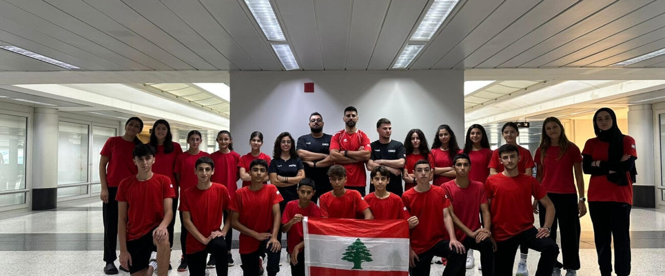 غادرت بعثة منتخب لبنان للتايكواندو إلى ماليزيا للمشاركة في بطولة آسيا للفتيان والفتيات