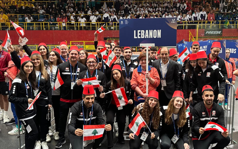 لبنان في دورة الالعاب الجامعية العالمية