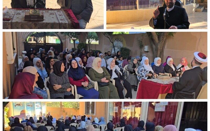 محاضرة عاشوائية للأخوات نظمتها الهيئة النسائية في جمعية قولنا والعمل بعنوان دور المرأة في عاشوراء محاضرة عاشوائية للأخوات نظمتها الهيئة النسائية في جمعية قولنا والعمل بعنوان دور المرأة في عاشوراء