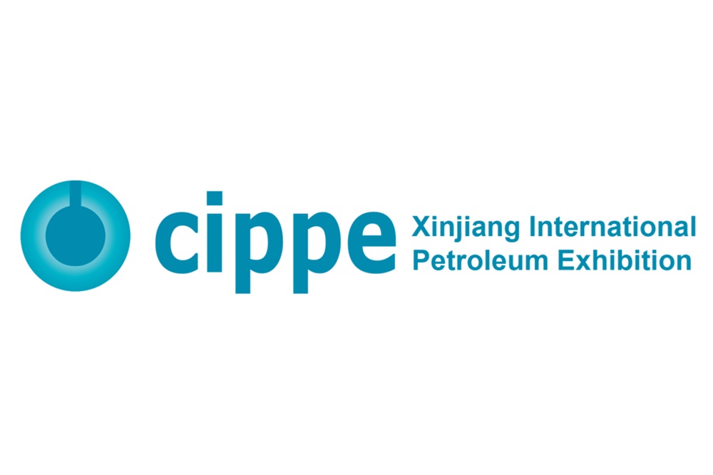 معرض cippe يعتزم تنظيم معرض النفط والغاز والكيماويات في شينجيانغ إلى جانب منتدى عن الاستكشاف والإنتاج في الطبقات العميقة والفائقة العمق
