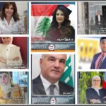 من بيروت إلى القاهرة: مؤتمر دولي حول الذكاء الاصطناعي والتعليم يجمع النخب العربية برئاسة لبنانية