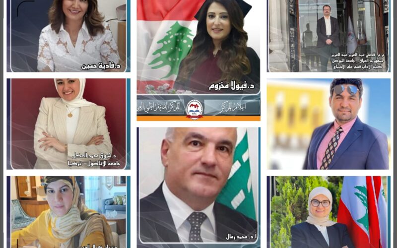 من بيروت إلى القاهرة: مؤتمر دولي حول الذكاء الاصطناعي والتعليم يجمع النخب العربية برئاسة لبنانية