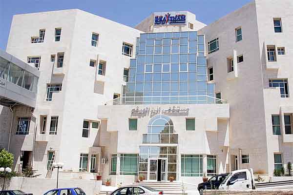 من قلب العاصمة الأردنية عمان “ابن الهيثم: حين تتحوّل الرعاية الصحية إلى رسالة تُروى بقيمٍ عائلية”….
