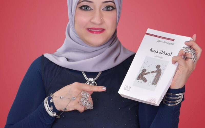 مناقشة أطروحة دكتوراة عن أدب الأطفال عند سناء الشّعلان في جامعة علي جراه الهنديّة