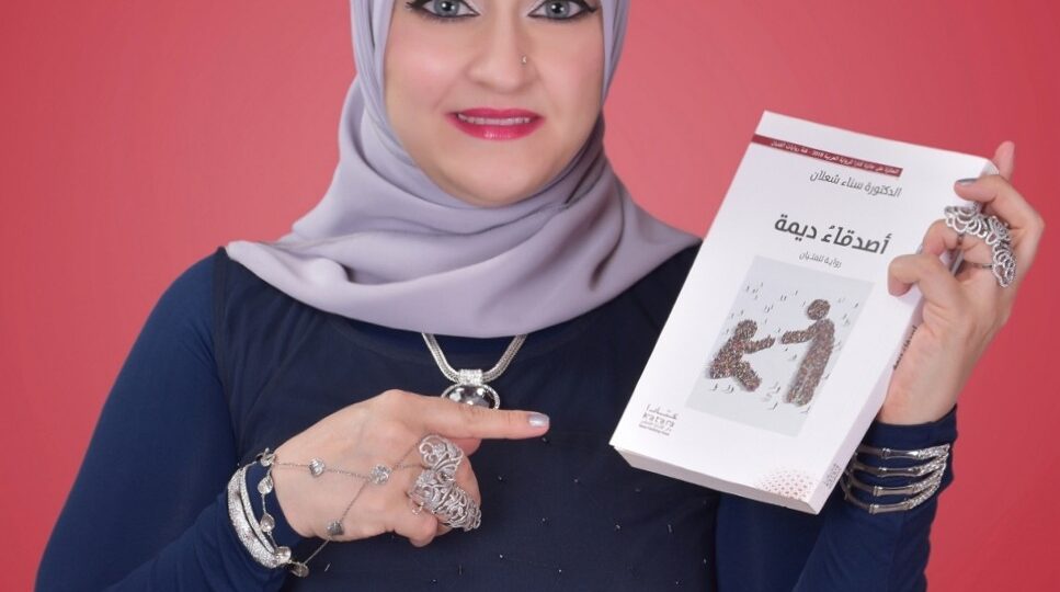 مناقشة أطروحة دكتوراة عن أدب الأطفال عند سناء الشّعلان في جامعة علي جراه الهنديّة