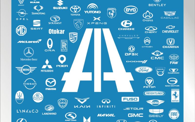 جمعيَّة AIA: ندعو إلى حماية المستهلك اللبناني عبر تطبيق المادة 44 من القانون رقم 659