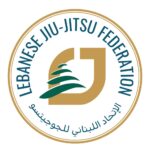 هيئة إدارية جديدة للاتحاد اللبناني للجيوجيتسو