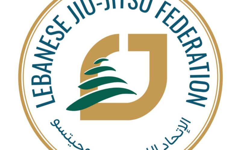 هيئة إدارية جديدة للاتحاد اللبناني للجيوجيتسو