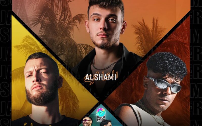 فعالية “4M Events” تُشعل قاعة سوبر دوم جدة بحفل “فورها Summer Jam” ضمن فعاليات موسم جدة 2025