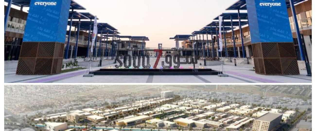 أزاد العقارية ومجموعة أباريل تتعاونان لتقديم مفاهيم تجزئة إقليمية وعالمية رائدة في سوق (7)