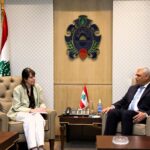 استقبل المدير العام للأمن العام اللواء حسن شقير في مكتبه رئيسة اللجنة الدولية للصليب الأحمر في لبنان