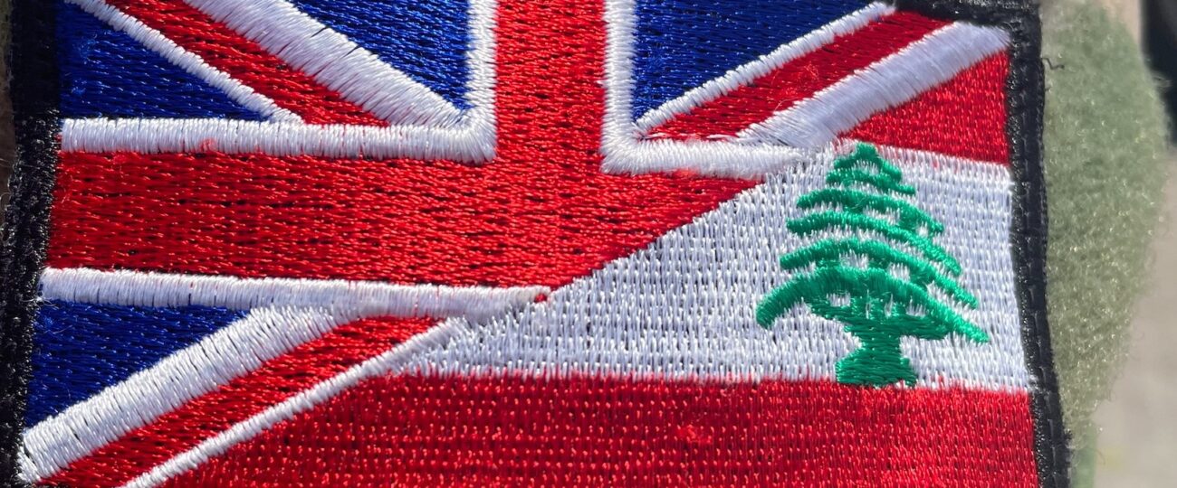 القائمة بالأعمال البريطانية فكتوريا دنّ تفتتح منشأة جديدة في حامات