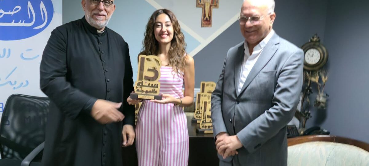 إذاعة “صوت السما” تحتفل بعيدها الثالث عشر بيوم إذاعي استثنائي برعاية المطران إبراهيم مخايل إبراهيم