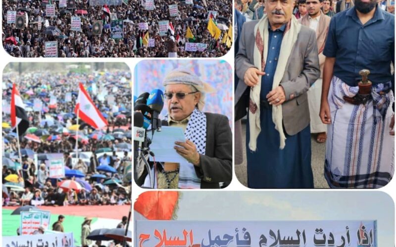 طوفان بشري في العاصمة صنعاء بمليونية “ثابتون مع غزة.. وجهوزيتنا عالية لمواجهة كل مؤامرات الأعداء