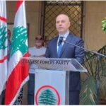 في الذكرى الخامسة لانفجار مرفأ بيروت حاصباني: العدالة ليست رفاهًا سياسيًا بل هي أساس قيام دولة تُحترم وتُهاب وحقٌّ ننتزعه
