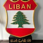 محكمة التحكيم الرياضي الدولي ( CAS )  ترفض طلب سلامة حول ” التدابير المؤقتة “